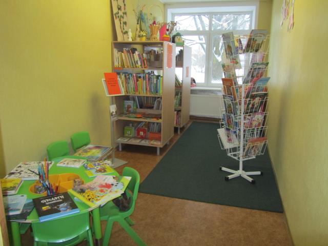Lejasstrazdu bibliotēka
